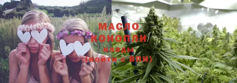 где можно купить   blacksprut ONION  Дистиллят ТГК THC oil  Сертолово 